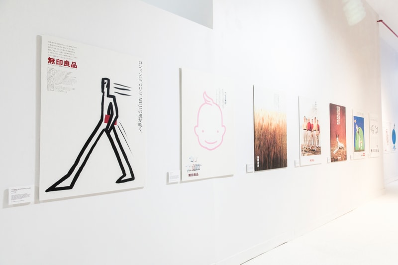 muji design retail pop up store shop soho new york city poster japanese lifestyle ikko tanaka graphic designer homeware