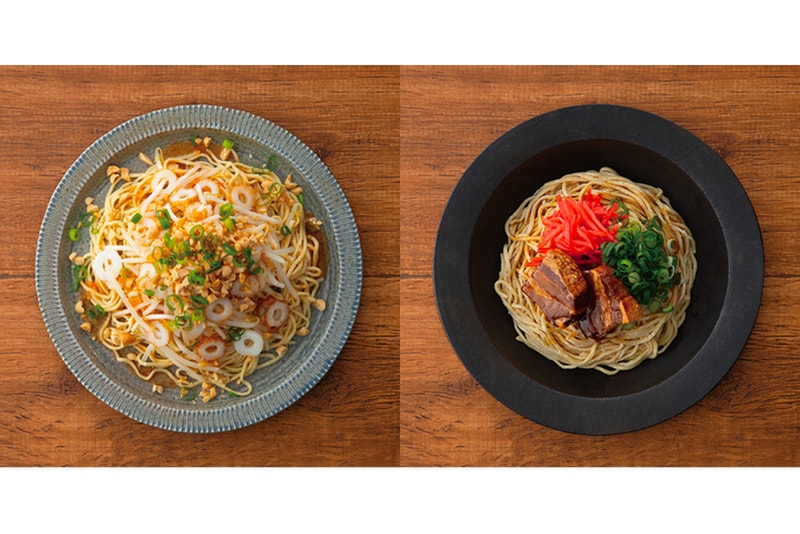 nissin instant cup noodles ramen