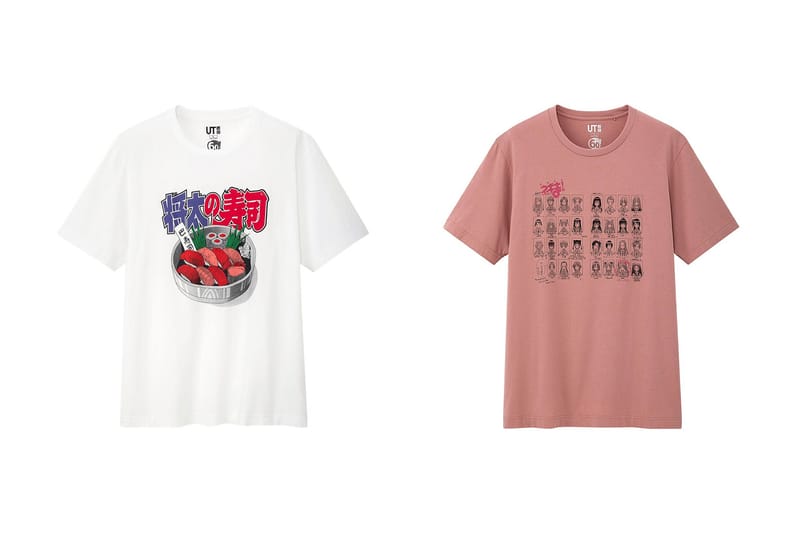 Uniqlo UT Debuts Another Manga Collaboration on 'Shonen Jump's 60th Anniversary