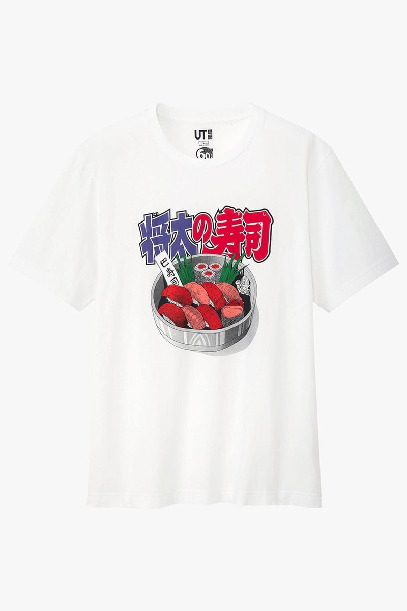 'Shonen Jump' x Uniqlo UT Manga T-Shirt Collaboration