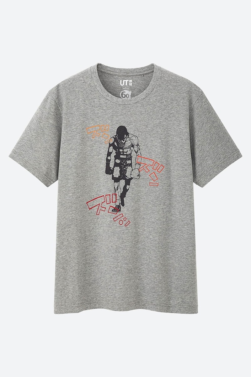 'Shonen Jump' x Uniqlo UT Manga T-Shirt Collaboration