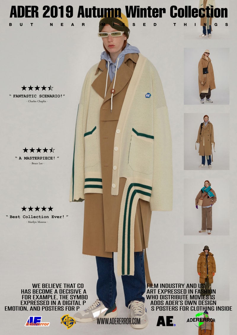 ader error fall winter collection film in fashion outerwear puffer coats jackets sweaters korean streetwear brand