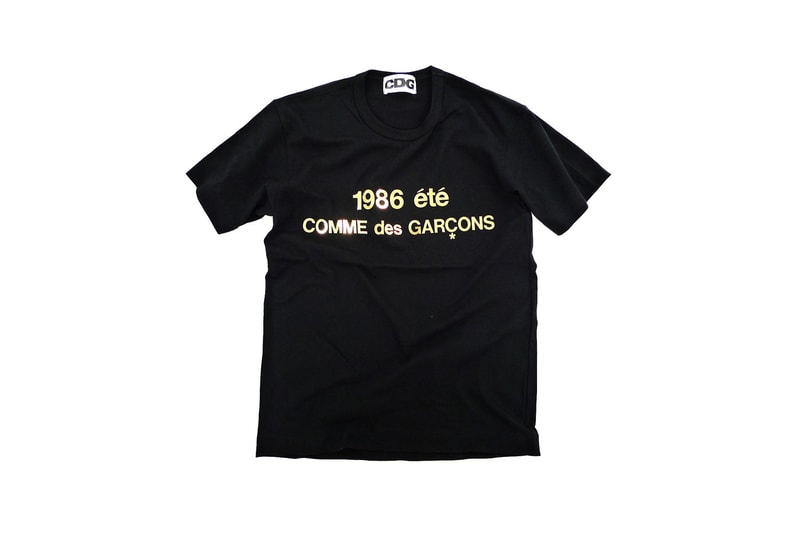 comme des garcons cdg pop-up store nagoya japan limited edition hoodies t-shirts address location 