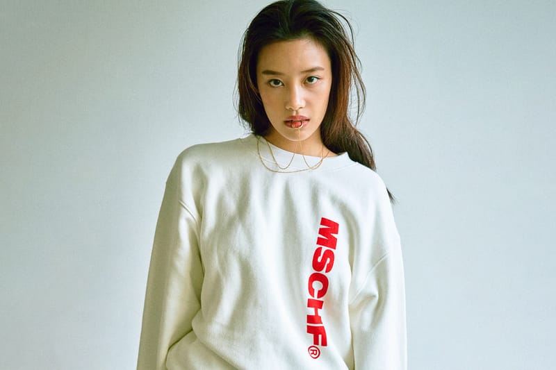 MSCHF Cozies up for Fall with Its Latest FW19 Collection