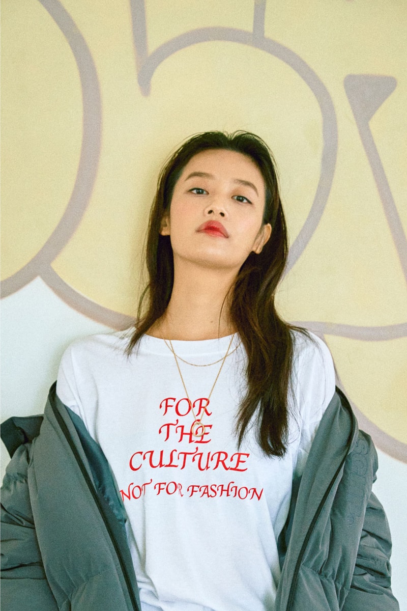 mschf fall winter lookbook streetwear seoul korea fashion bucket hat sweaters pants jackets bags 