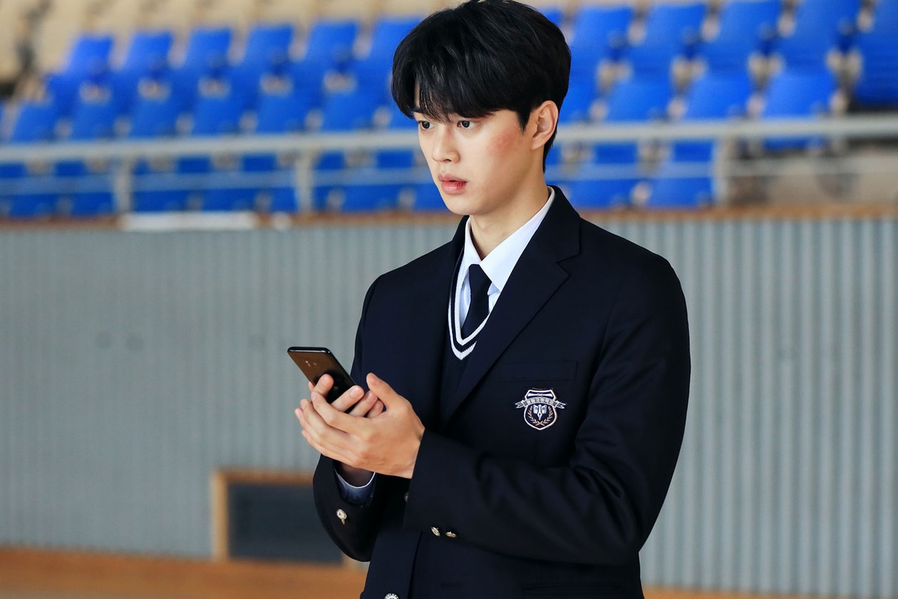 netflix love alarm song kang korean k-drama series sun-oh kim so hyun jojo