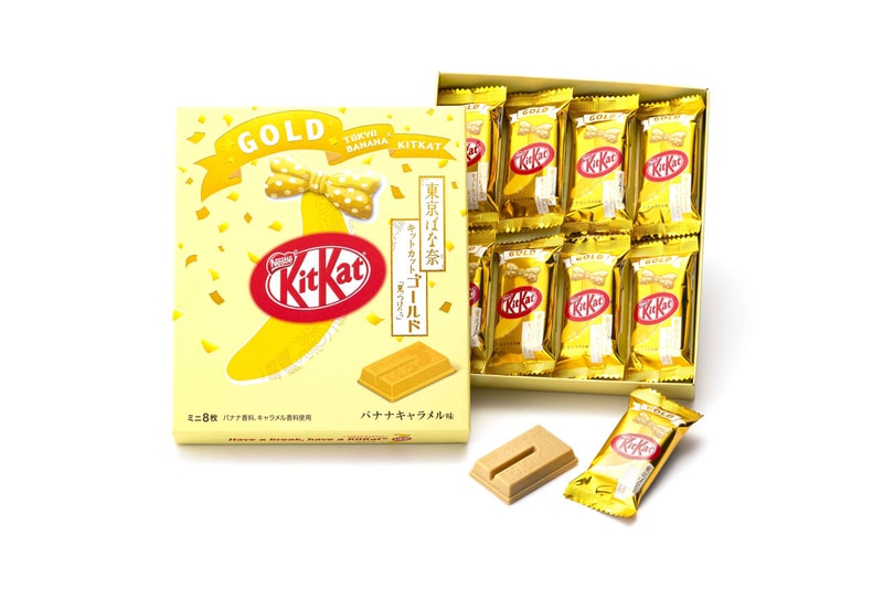 KitKat Japan Gold Caramel Tokyo Banana Flavor