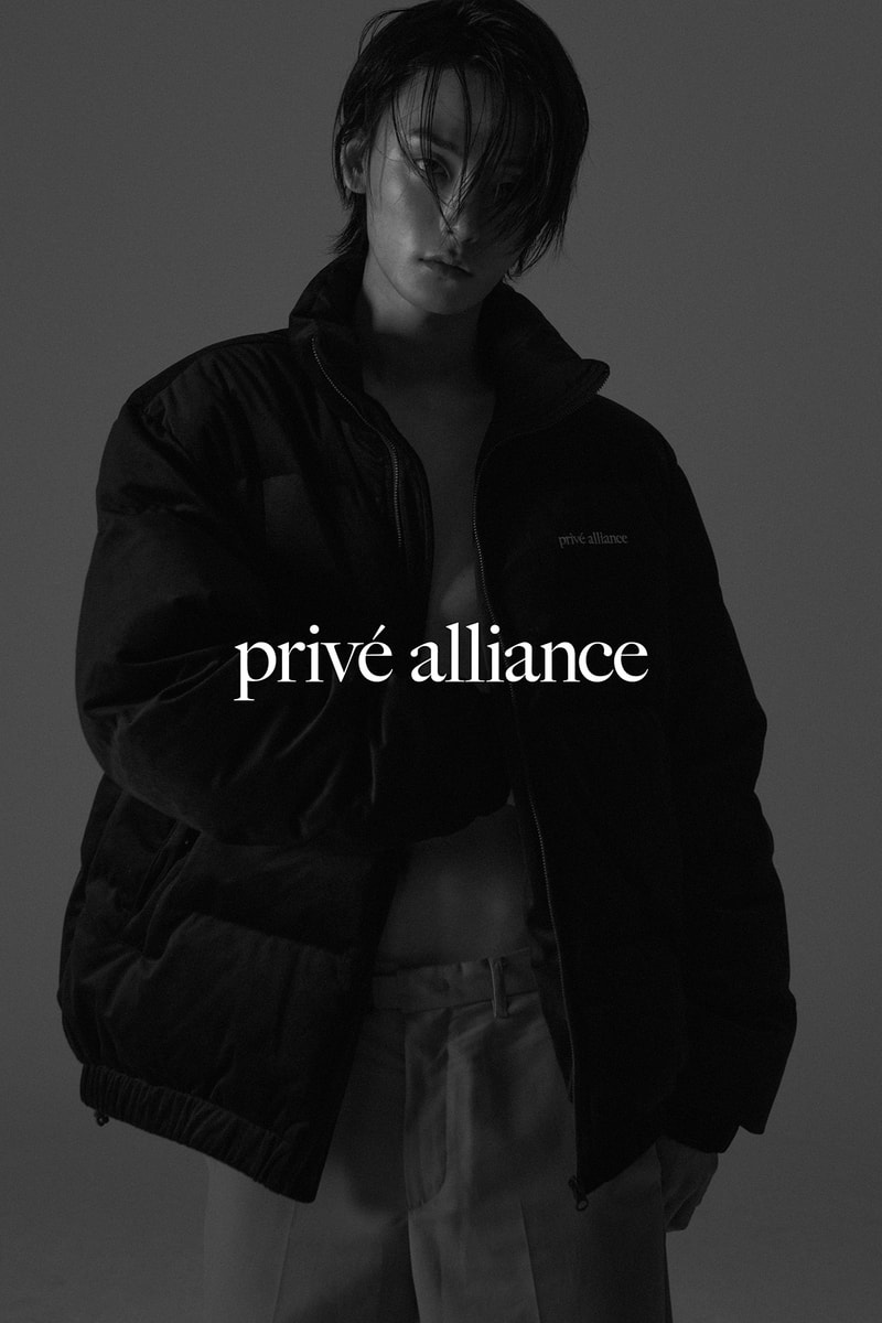 Privé by Baekhyun Fall Winter 2019 Collection Campaign Logo Puffer