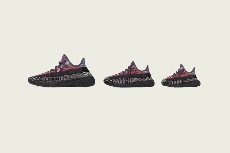 Kanye West's Next Release Is the YEEZY BOOST 350 V2 "Yecheil"