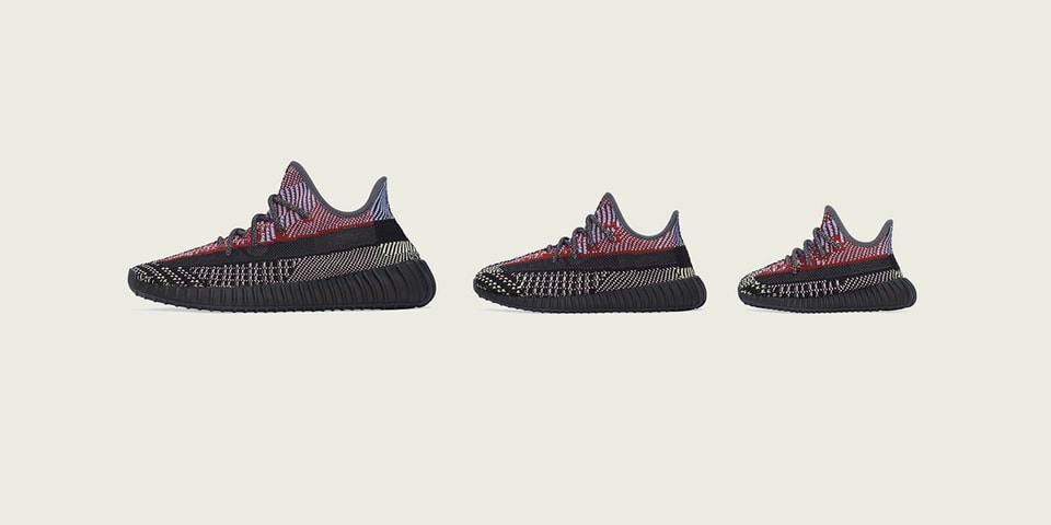 Kanye x adidas Tease YEEZY BOOST 350 V2 Yecheil | Hypebae Kanye x adidas Tease YEEZY BOOST 350 V2 Yecheil | Hypebae