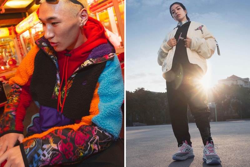 nike sportswear jordan brand chinese new year cny of the rat collection air max 1 air max 90 air force 1 air max 720 air jordan 13 air jordan 34 kyrie 6
