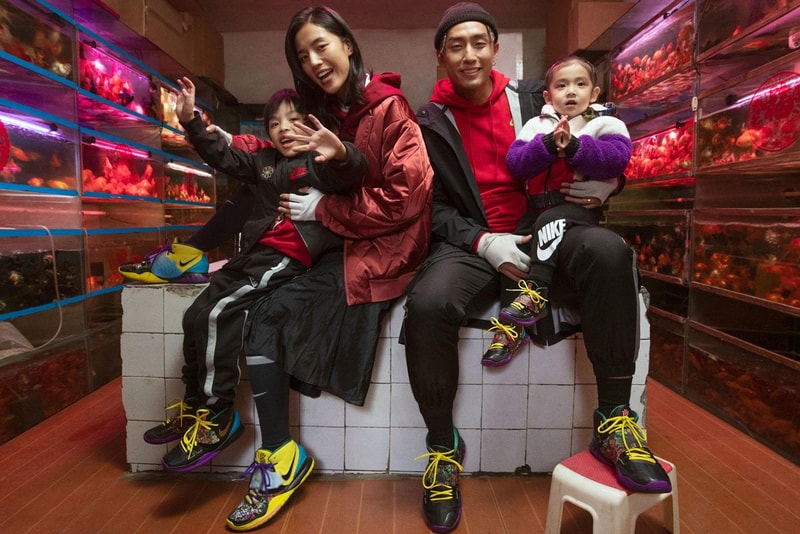 nike sportswear jordan brand chinese new year cny of the rat collection air max 1 air max 90 air force 1 air max 720 air jordan 13 air jordan 34 kyrie 6