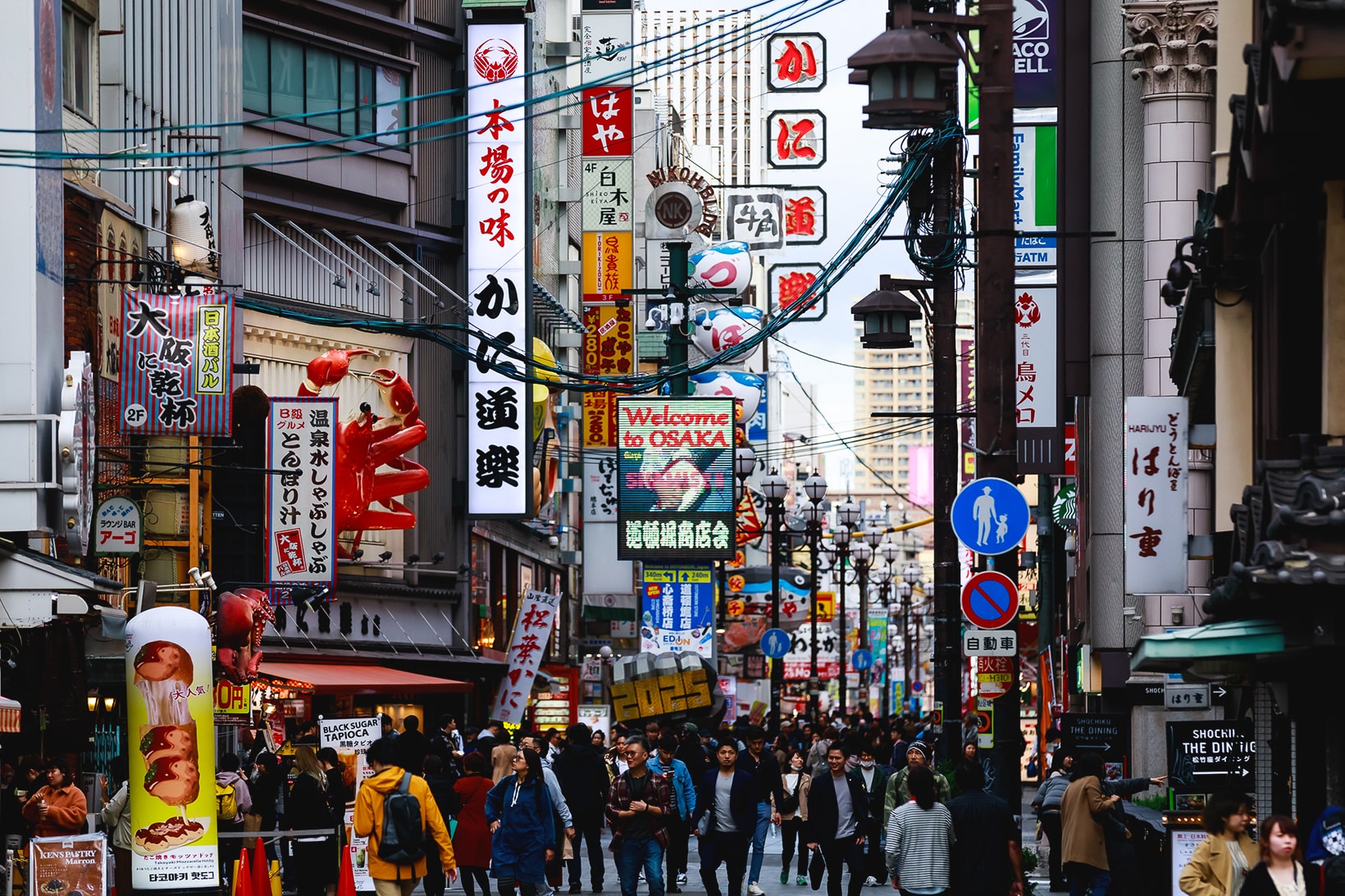 osaka japan city guide travel restaurant dotonbori food market tourist