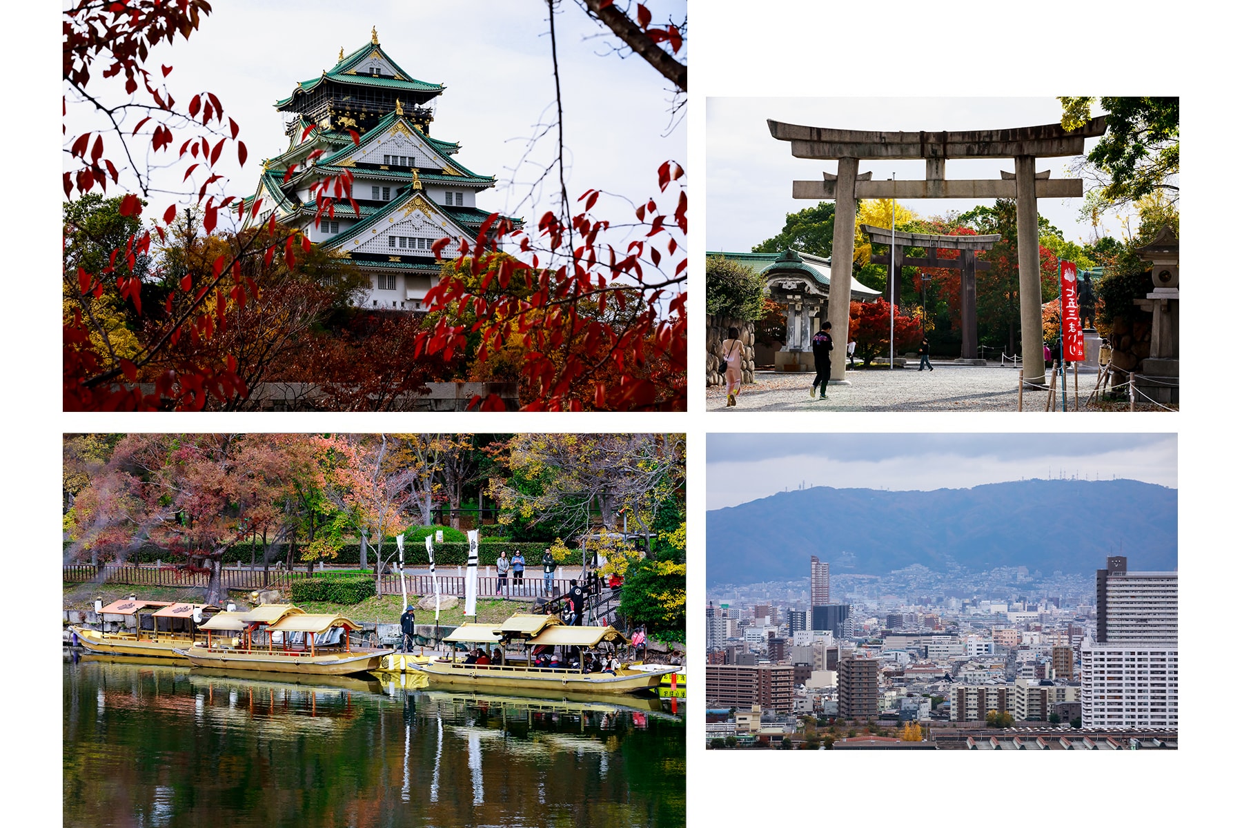 osaka japan city guide travel restaurant dotonbori food market tourist