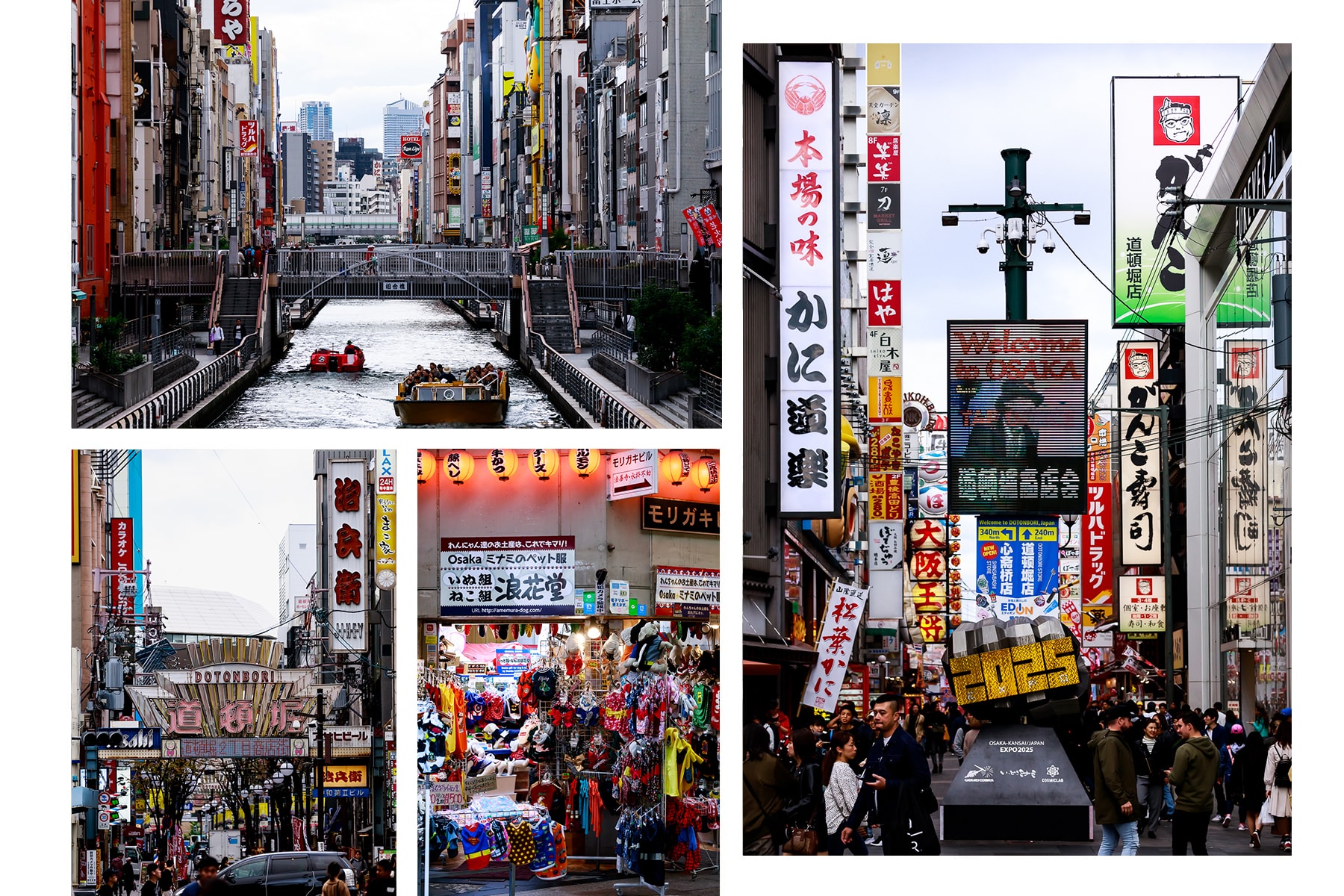 osaka japan city guide travel restaurant dotonbori food market tourist