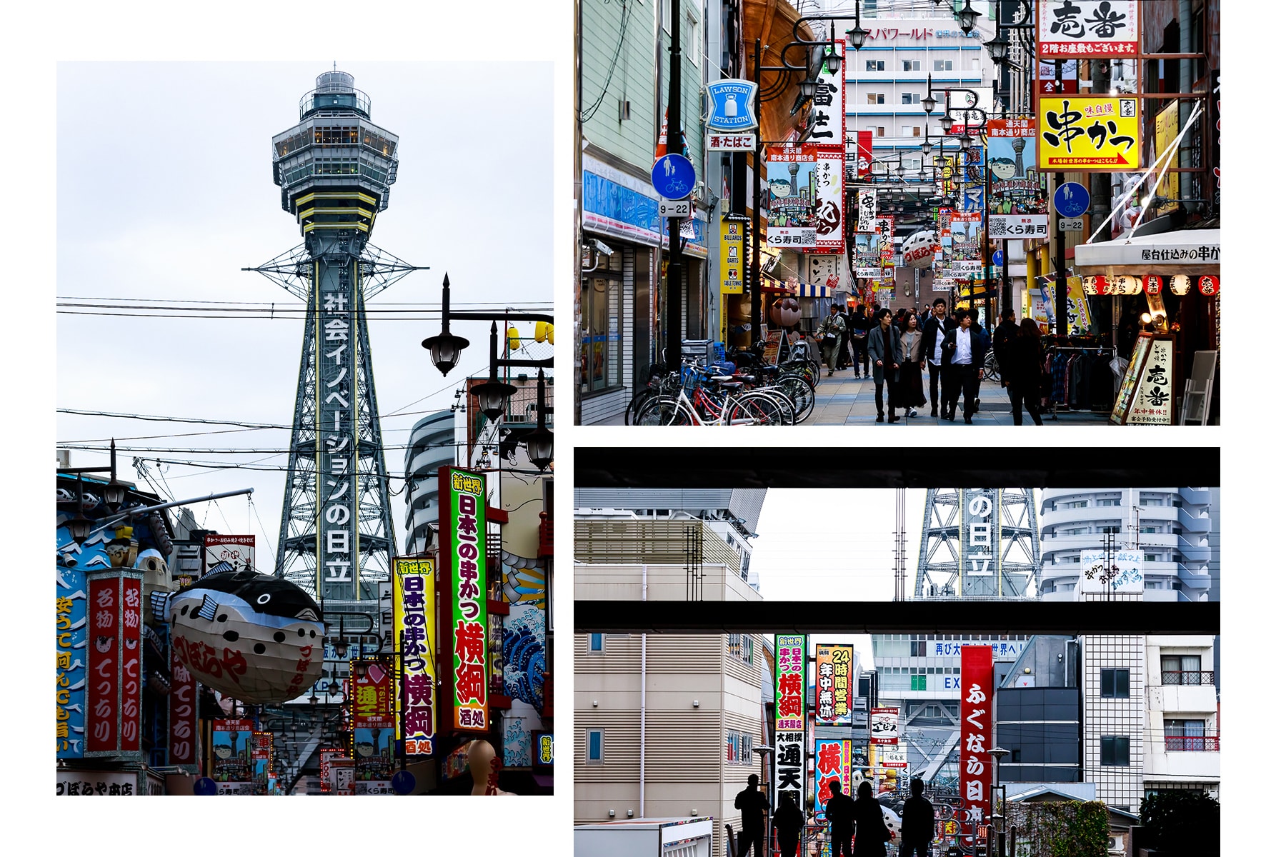 osaka japan city guide travel restaurant dotonbori food market tourist 