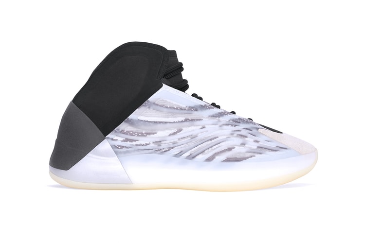 A First Look at Kanye West's Chicago-Exclusive YZY QNTM Quantum