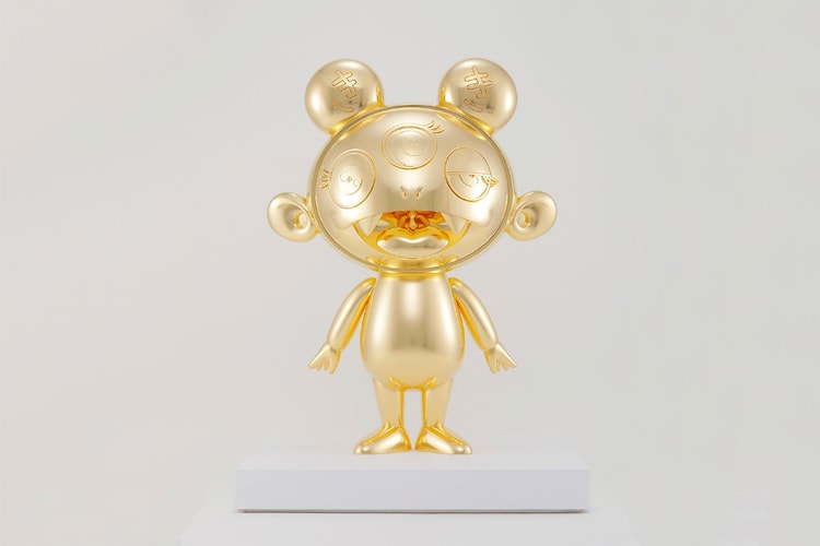 Gagosian to Participate at Art Basel Hong Kong 2020's First-Ever Online Viewing Rooms
