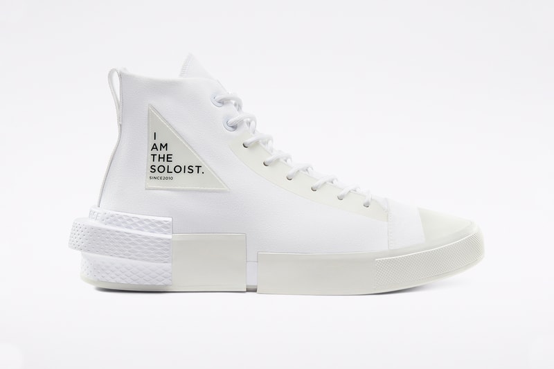 Converse Chuck Taylor All Star Disrupt CX Black Orange 