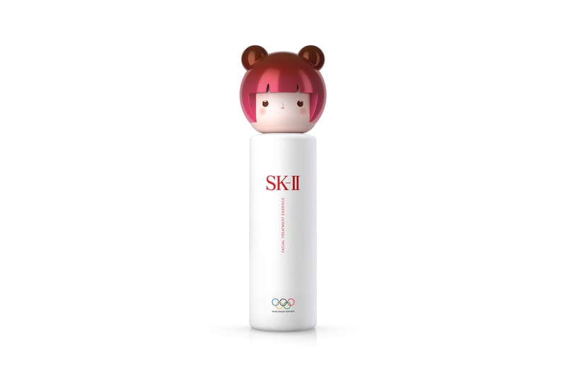 SK-II Facial Treatment Essence Tokyo Doll Olympics 2020 Bottle Exclusive