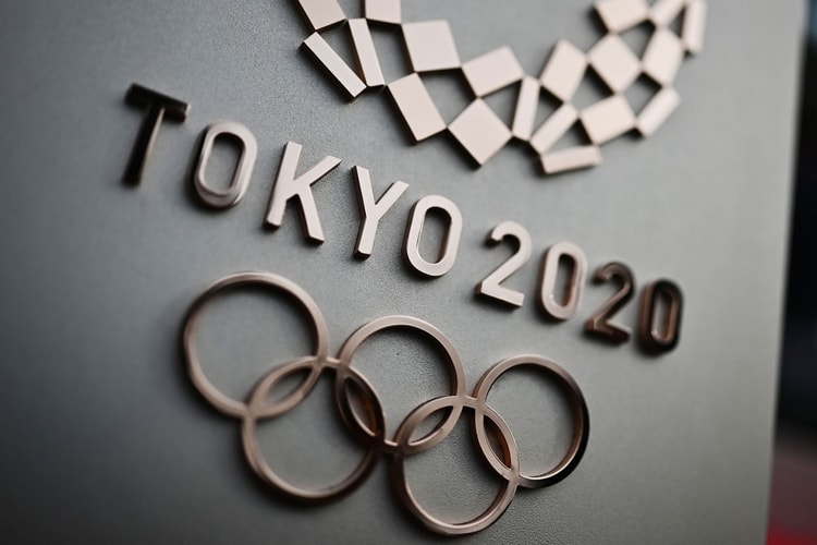 UPDATE: 2020 Tokyo Olympics Officially Postponed