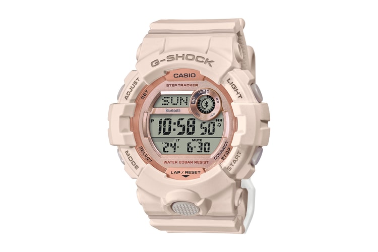 G-SHOCK Expands Lineup With Rose Gold Fitness Watches