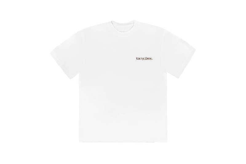 Travis Scott Fortnite Astronomical Tour Concert Merch The Scotts Hoodie T-Shirt