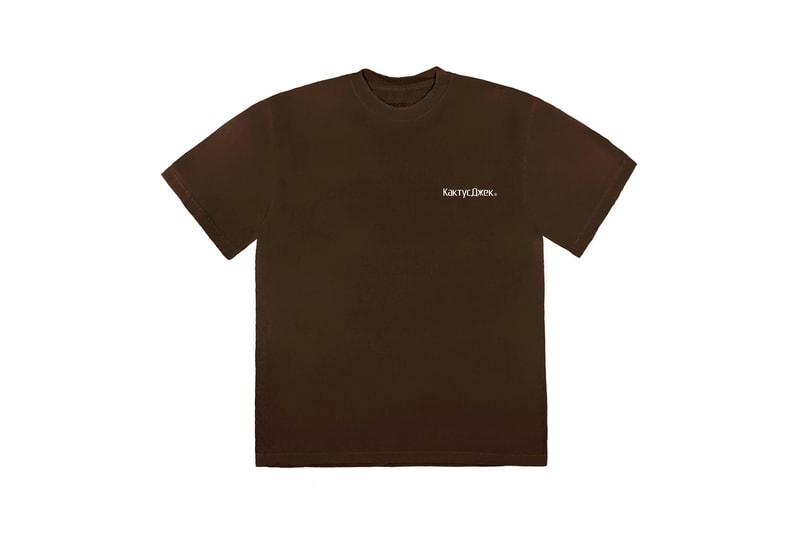 Travis Scott Fortnite Astronomical Tour Concert Merch The Scotts Hoodie T-Shirt