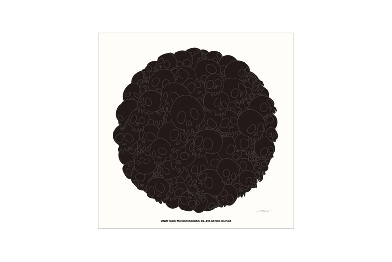 takashi murakami limited edition print collection black lives matter funds donation ntwrk app