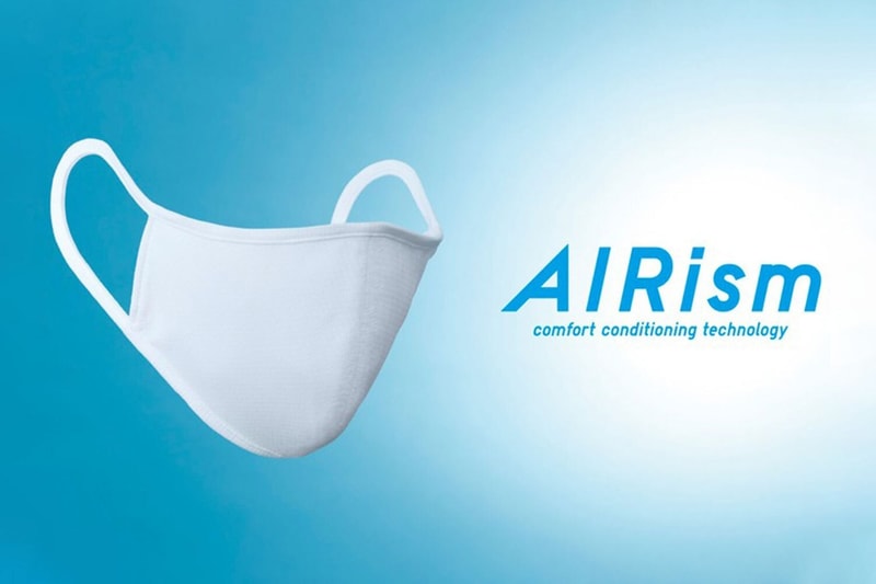 UNIQLO Face Mask AIRism Coronavirus COVID-19