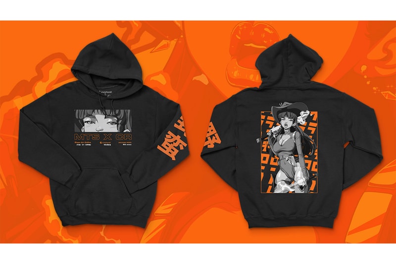 megan thee stallion crunchyroll loves anime merch streetwear collaboration release info price 
