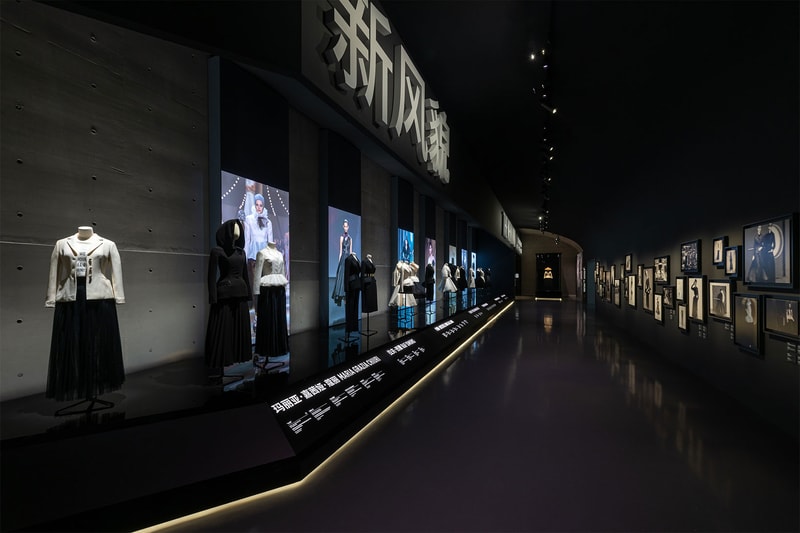 dior exhibition shanghai christian designer of dreams long museum date maria grazia chiuri fashion china 