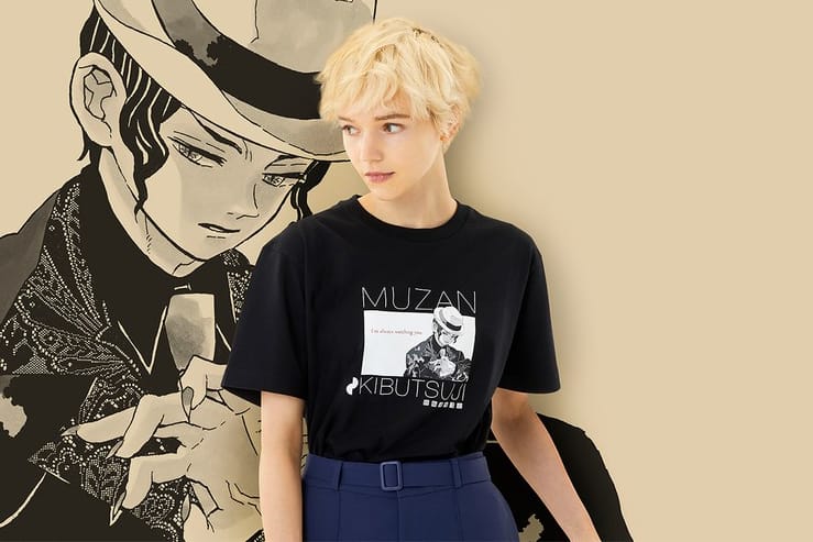 Here's Every Item Dropping in the Upcoming 'Demon Slayer' x UNIQLO UT Collection