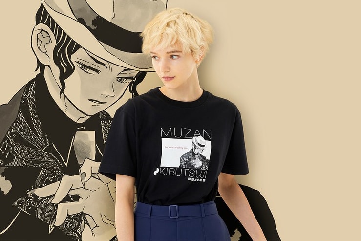 Here's Every Item Dropping in the Upcoming 'Demon Slayer' x UNIQLO UT Collection