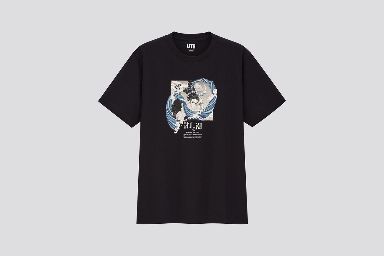 uniqlo ut demon slayer collaboration t shirts tees anime manga