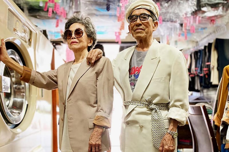 Meet the Taiwanese Grandparents Turning Forgotten Laundry Into Stylish 'Fits