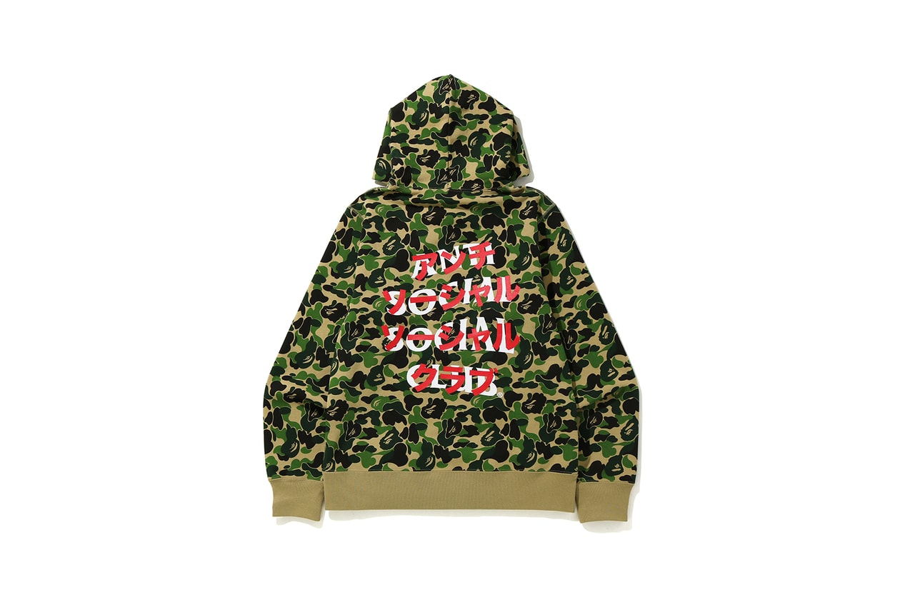 anti social social club assc a bathing ape bape fall collaboration hoodies tees camo green red
