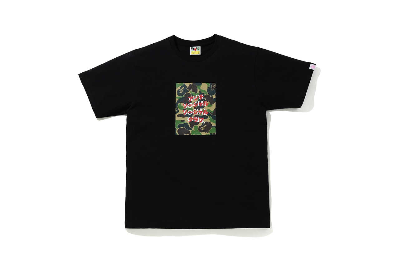 anti social social club assc a bathing ape bape fall collaboration hoodies tees camo green red