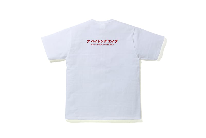 supreme anti social social club hoodie