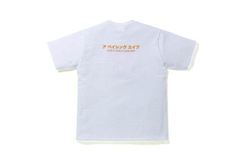 bape x assc tee