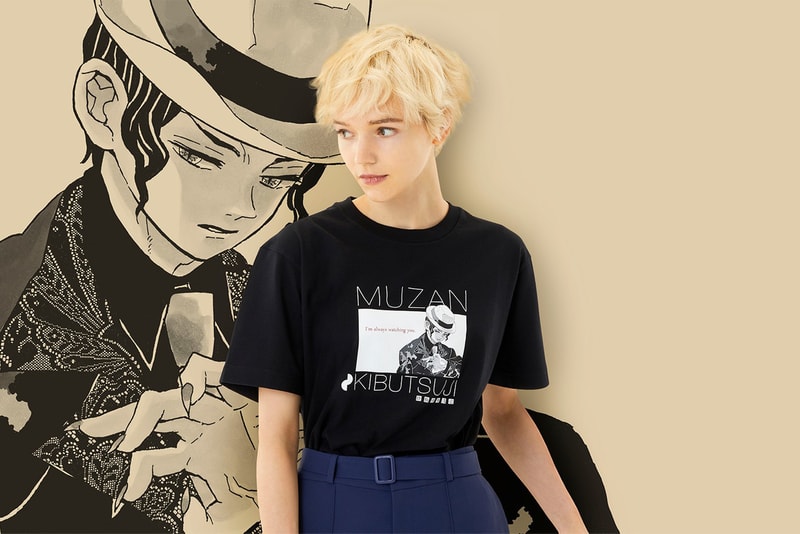 Demon Slayer x UNIQLO UT T-Shirt Black