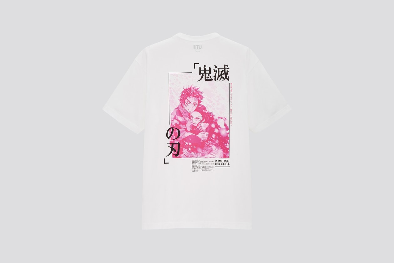 Demon Slayer x UNIQLO UT Collaboration Collection T-Shirt Black