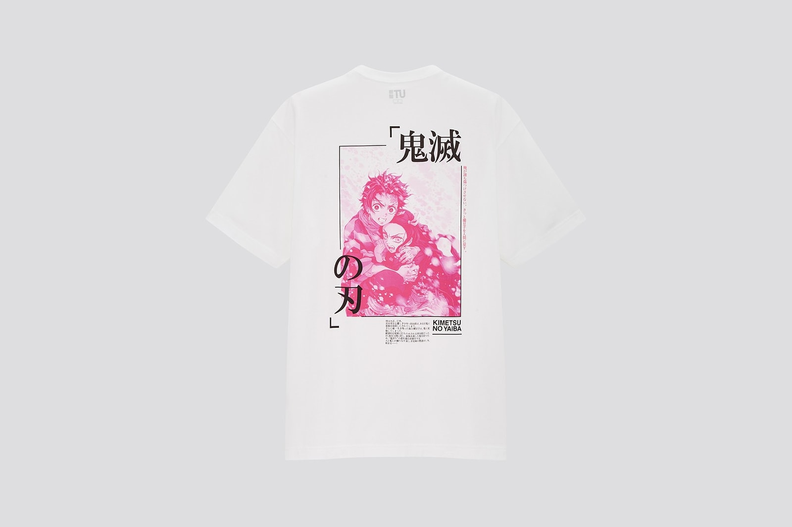 Demon Slayer X Uniqlo Ut Collection Release Date Hypebae