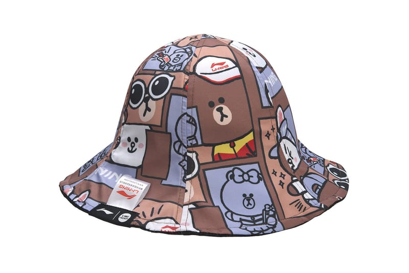 line friends sneakers