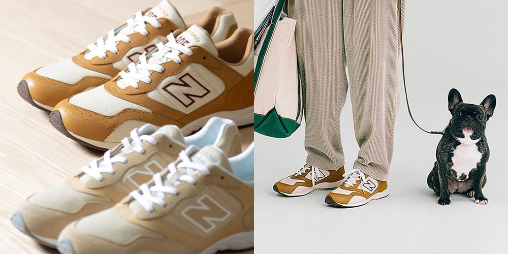 BEAUTY & YOUTH x New Balance RC205 Collaboration | Hypebae