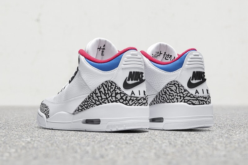 nike air jordan 3 aj3 seoul south korea womens exclusive sneakers limited edition 1988 olympics release info