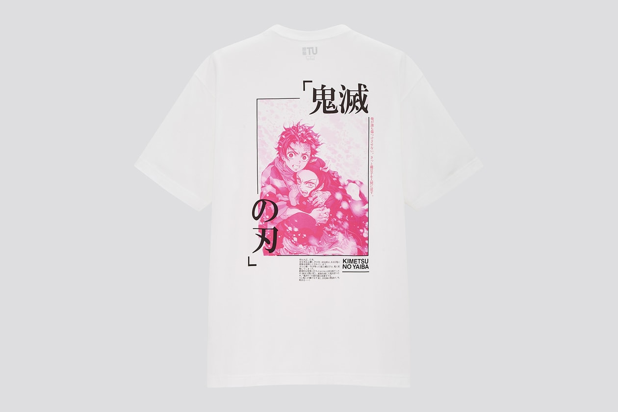 uniqlo ut demon slayer kimetsu no yaiba t-shirts bags second drop collaboration anime manga release tanjiro kamado