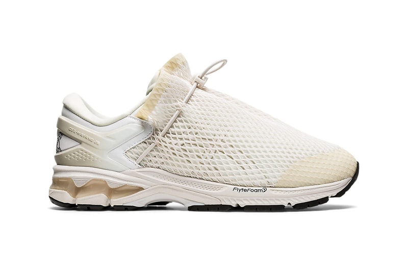 vivienne westwood asics gel kayano 26 white black netting sack sneakers collaboration release price