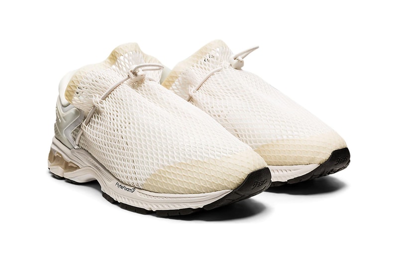 vivienne westwood asics gel kayano 26 white black netting sack sneakers collaboration release price