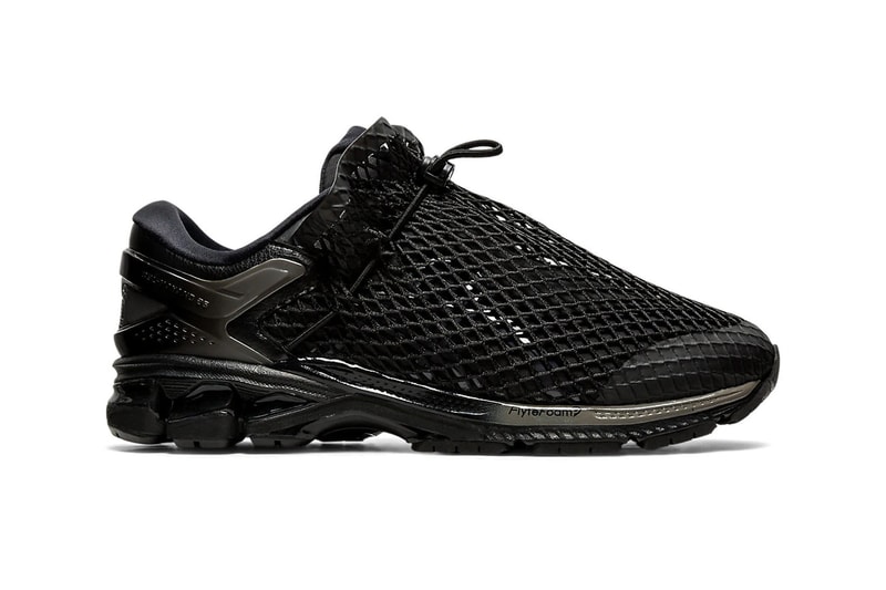 vivienne westwood asics gel kayano 26 white black netting sack sneakers collaboration release price